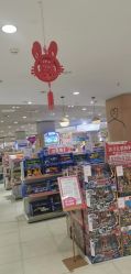 -孩子王(静安大融城店)