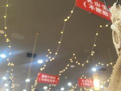 -亿牌牌东北烧烤(怀特店)