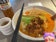 -味千拉面(双井店)