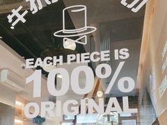 -牛扒先生·厚切雪花牛扒西餐厅(北京路禺山路店)