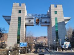 -图们国门景区