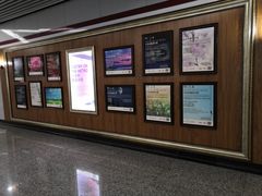 -上海游泳馆(地铁站)