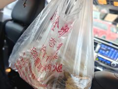 -漕河全驴宴饭店(徐水店)