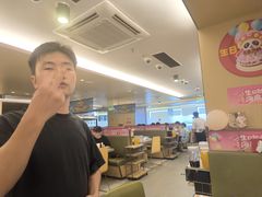 -海底捞火锅(旭辉MALL店)