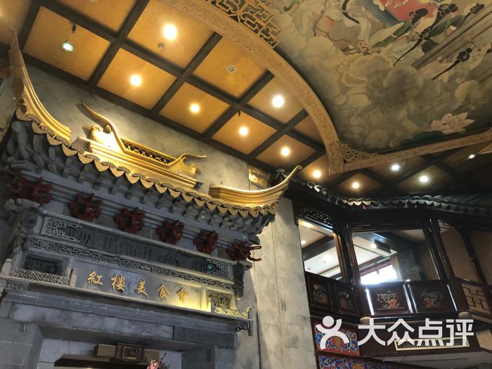 石湖大酒店-图片-苏州美食-大众点评网