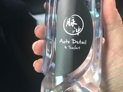 -脉冲品质汽美·贴膜(闵行店)
