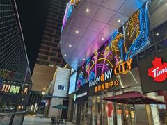 -圆融购物中心(南天成路店)