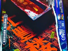 -麦当劳(铜锣湾店)
