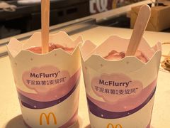 -麦当劳(无锡永乐店)