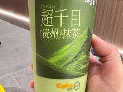 -CoCo都可(昌吉店)