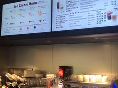 -哈根达斯(美罗城店)