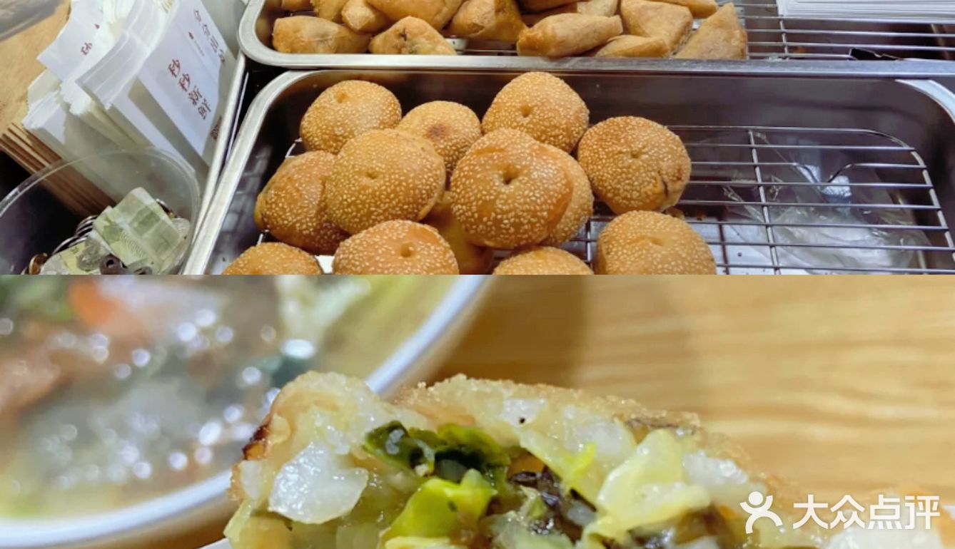 福州饼店合集（持续更新）