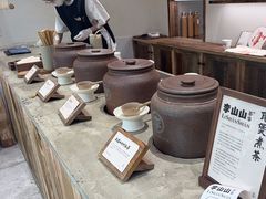 -李山山茶事(景枫店)