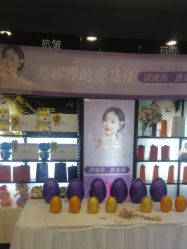 -东森自然美.INDIBA.美容SPA.皮肤管理