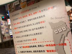 -三代烤肉(保利广场店)