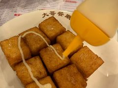 -大哥餐厅(西城花园店)