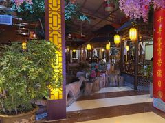 -和源祥·日照菜扛把子(万平口一店)