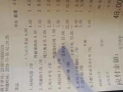 -何师烧烤·香辣蟹·川菜·30年老品牌(太古里旗舰店)