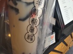 -书亦烧仙草(新都会店)