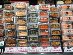零售区-池田寿司·4H鲜作(西直门凯德华联店)