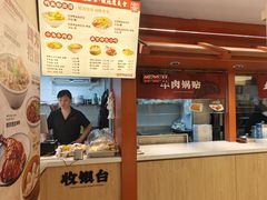 -金原鸭血粉丝汤·汤包·脆皮烤鸭(南京博物院店)