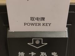 -上海浦西万怡酒店