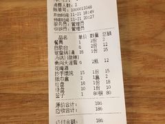 -小郡肝串串香(北蔡店)
