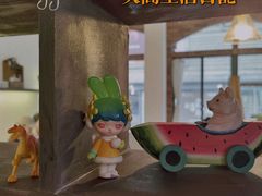 -月迷津渡(吾悦国际店)