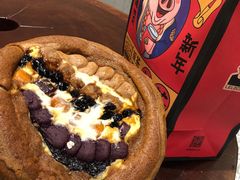 -LELECHA乐乐茶(上海五角场万达广场店)