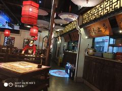 大堂-遇见长安(兰州中心店)