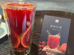 -蔚来中心(北京中关村店)