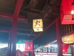 -御前十七(北京路天河城店)