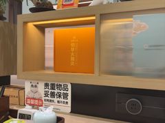 -长风拨筋养身(金虹桥店)