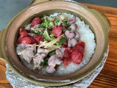 -崖口煲仔饭