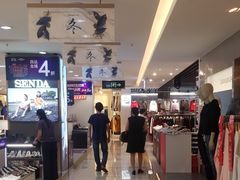 -茂业百货(东门店)