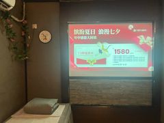 -大桶大足浴(武夷店)