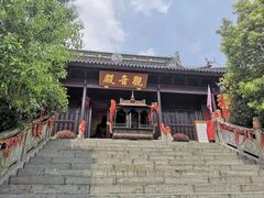 -穹窿山景区