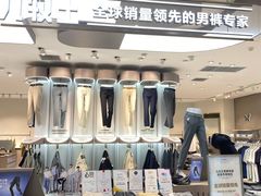 -银泰百货(北京大红门店)