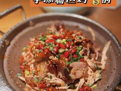 -吃饭皇帝大·土家民族菜(温州万象城店)
