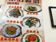 -韩师傅老大同刀削面(北苑路店)