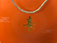 -宁波东港喜来登酒店