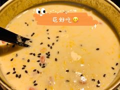 牛奶鸡蛋醪糟-勺子米线·云南传统小吃市集(四方街店)