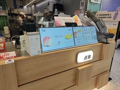 -百分茶(昆山万象汇店)