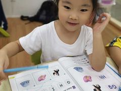 -i2青少儿英语(爱加星悦荟店)