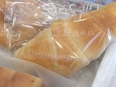 -香雪儿(升龙御玺店)