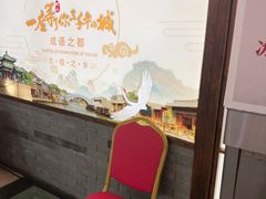 -春满园·邯郸菜发祥地(滏东店)