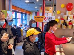 -麦当劳(农光里店)