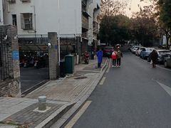 -刘艳明炒货(小心桥店)