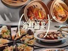 -紫阳海鲜楼·传承闽味(长乐路总店)