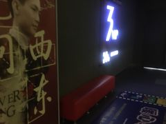 -幸福蓝海国际影城(崇安寺T12店)